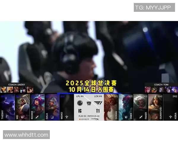 揭开DOTA2巨献的神秘面纱探索IG的速度与S15LOL的精彩对决