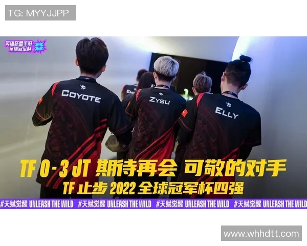 赛后复盘FPX与TES的战术灵活性分析与S15电竞前景展望