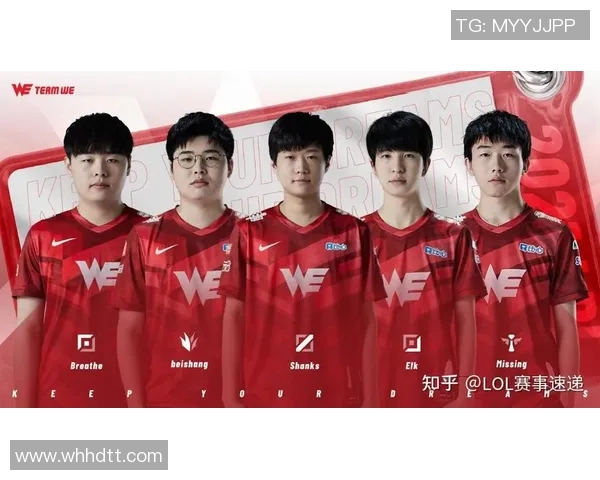 深入分析EDG在S15电竞总决赛中的灵活转换打法与战术应用