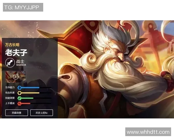 陈芳畅谈王者荣耀S15赛季电竞生涯与精彩比分回顾 陈芳畅谈王者荣耀S15赛季电竞生涯与精彩比分回顾