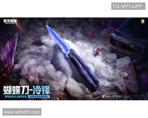 聚焦和平精英WE战队个人能力提升与战术配合的深度分析 聚焦和平精英WE战队个人能力提升与战术配合的深度分析