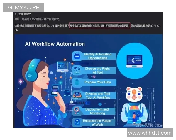 esports数据聚焦和平精英FPX选手个人能力提升与团队协作的深度探讨