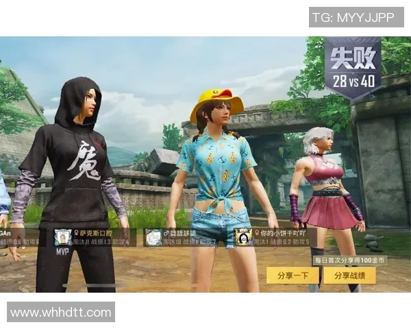 esports最新数据和平精英IG运营策略分析及其成功与不足之处探讨