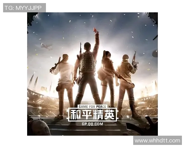 esports最新数据聚焦和平精英V5版本速度提升与游戏体验的深度探讨 esports最新数据聚焦和平精英V5版本速度提升与游戏体验的深度探讨