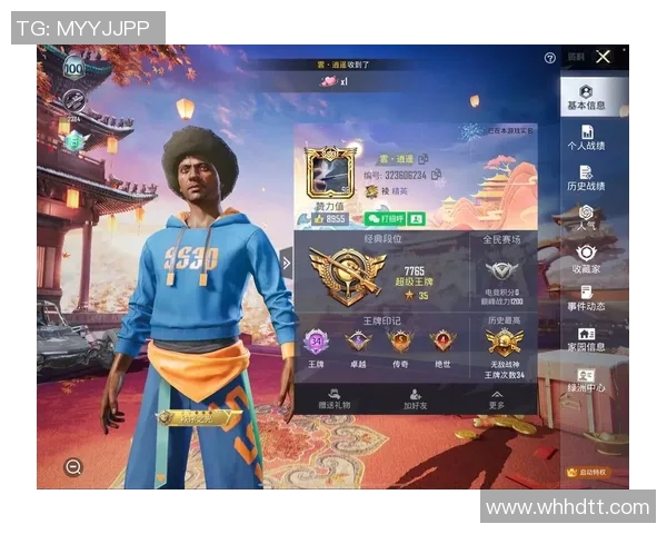 电竞新闻和平精英战术分析TES反击策略及其背后深层原因探讨 电竞新闻和平精英战术分析TES反击策略及其背后深层原因探讨