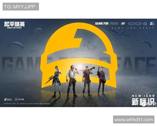 和平精英深度解析EDG运营策略与成功经验分享实时新闻 和平精英深度解析EDG运营策略与成功经验分享实时新闻